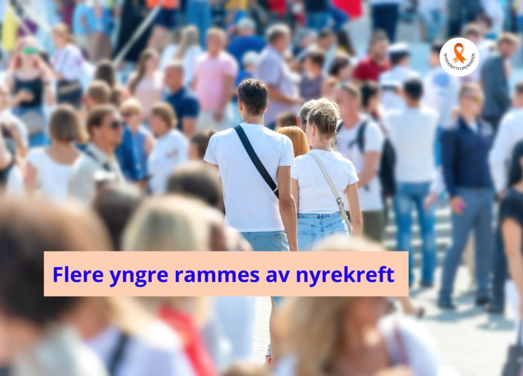 illustrasjonsfoto: bilde av mennesker som går på en gate.