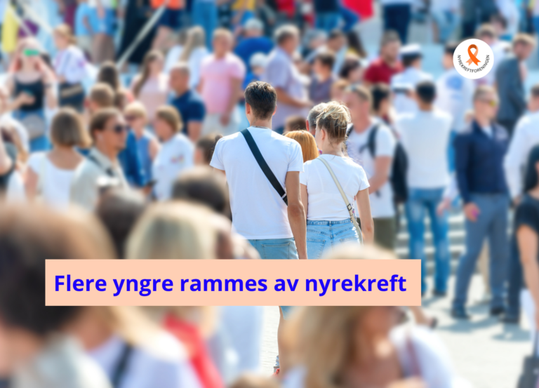 illustrasjonsfoto: bilde av mennesker som går på en gate.